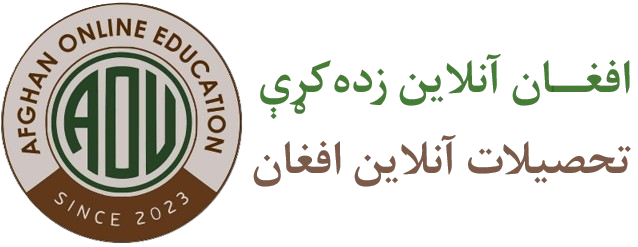 Afghan Online Education